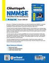 Chhattisgarh NMMSE  Class VIII Exam 2025-26 | Part-1 (Mental Ability) & Part-2 (Scholastic Aptitude Test) | English Medium