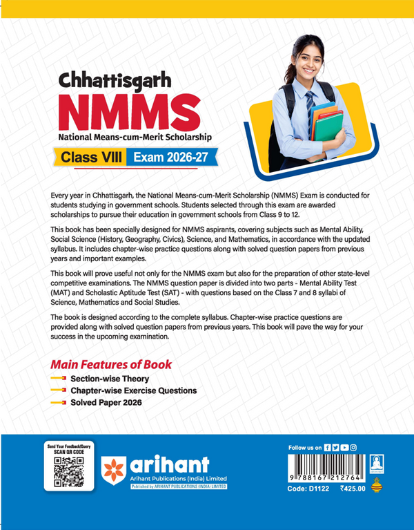 Chhattisgarh NMMS 2026-27 | Study Guide for Class 8 | MAT & SAT Based Preparation | Includes Chapterwise Notes, Exam Pattern Questions, 2 Practice Sets & Latest Solved Paper 2026