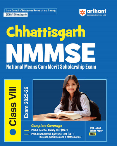 Chhattisgarh NMMSEClass VIII Exam 2025-26 | Part-1 (Mental Ability) & Part-2 (Scholastic Aptitude Test) | English Medium