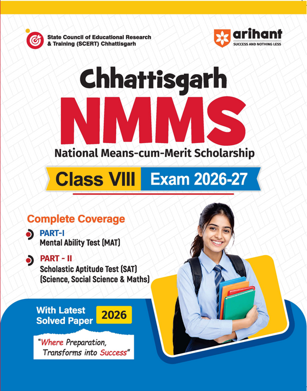 Chhattisgarh NMMS 2026-27 | Study Guide for Class 8 | MAT & SAT Based Preparation | Includes Chapterwise Notes, Exam Pattern Questions, 2 Practice Sets & Latest Solved Paper 2026