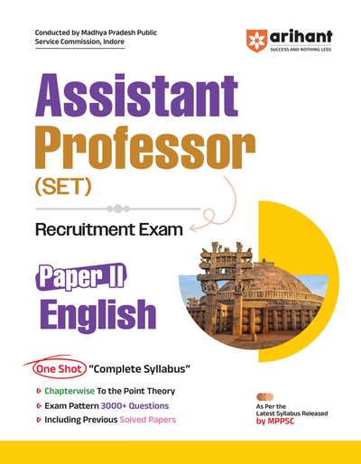 Madhya Pradesh Sahayak Adhyapak (Assistant Professor) (SET) Exam | Paper- 2 English | To The Point Theory, 3000+ Practice Questions and Solved Paper