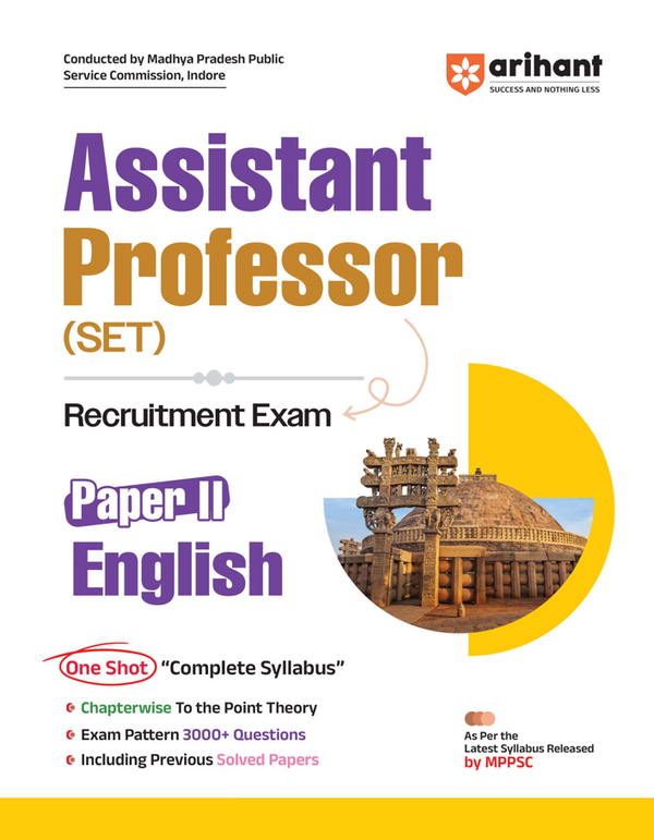 Madhya Pradesh Sahayak Adhyapak (Assistant Professor) (SET) Exam | Paper- 2 English | To The Point Theory, 3000+ Practice Questions and Solved Paper