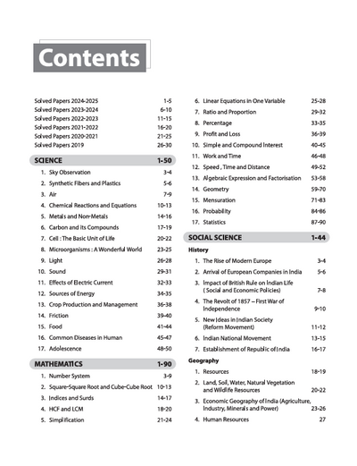 Prayas Residential Schools Class 9 Entrance Exam 2026 Study Guide| Sectionwise To-The-Point Notes, Exam Pattern Practice MCQs & Latest Solved Paper 2025