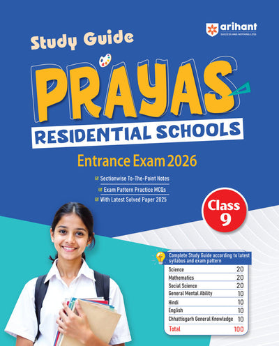 Prayas Residential Schools Class 9 Entrance Exam 2026 Study Guide| Sectionwise To-The-Point Notes, Exam Pattern Practice MCQs & Latest Solved Paper 2025 
