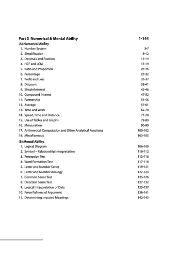 UP Police Constable Recruitment Exam 2025 | Complete Study Guide for Civil Police, PAC. Special Security Force & Other Posts | Chapterwise Study Notes & MCQs