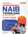NAIB TEHSILDAR Recruitment Exam 2025 | Study Guide | Complete Study Notes as Per Latest Syllabus | 
