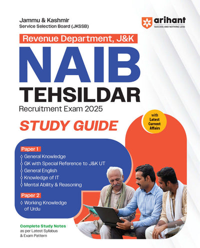 NAIB TEHSILDAR Recruitment Exam 2025 | Study Guide | Complete Study Notes as Per Latest Syllabus | 