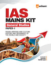 IAS Mains Kit General Studies Paper 1 | Indian Heritage & Culture, History & Geography of the World and Society | Complete Study Material for UPSC Civil Services Mains | with Solved Paper 2026