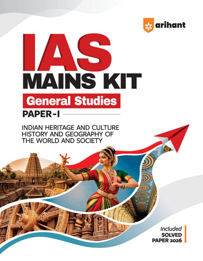IAS Mains Kit General Studies Paper 1 | Indian Heritage & Culture, History & Geography of the World and Society | Complete Study Material for UPSC Civil Services Mains | with Solved Paper 2026