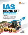 IAS Mains Kit General Studies Paper 2 | Governance, Constitution, Polity, Social Justice and International Relation  | Complete Study Material for UPSC Civil Services Mains | with Solved Paper 2026
