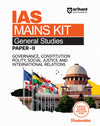 Combo of IAS Compulsory English & General Studies (Paper I & IV) | 14 Years’ Solved Papers (2025–2012) & Study Guide | English Medium