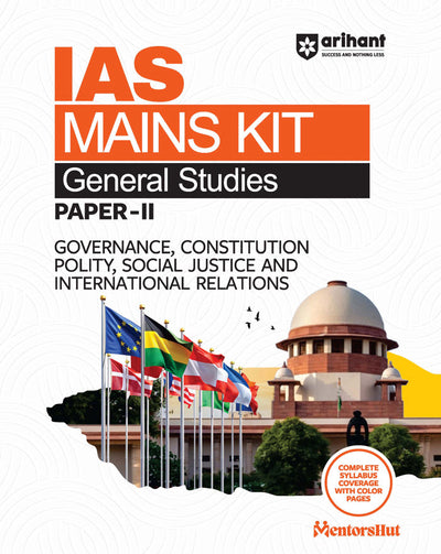 Combo of IAS Compulsory English & General Studies (Paper I & IV) | 14 Years’ Solved Papers (2025–2012) & Study Guide | English Medium