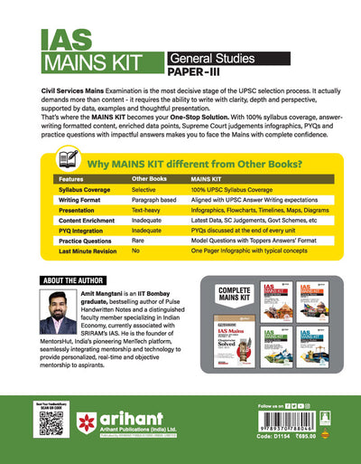 IAS Mains General Studies Paper III | Technology, Economic Development, Environment, Security & Disaster Management | Complete Syllabus Coverage with Colour Pages | IAS Mains KIT