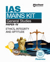 Combo of IAS Compulsory English & General Studies (Paper I & IV) | 14 Years’ Solved Papers (2025–2012) & Study Guide | English Medium