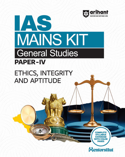 Combo of IAS Compulsory English & General Studies (Paper I & IV) | 14 Years’ Solved Papers (2025–2012) & Study Guide | English Medium