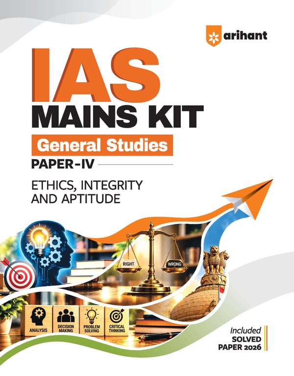 IAS Mains Kit General Studies Paper 4 | Ethics, Integrity and Aptitude | Complete Study Material for UPSC Civil Services Mains | with Solved Paper 2026