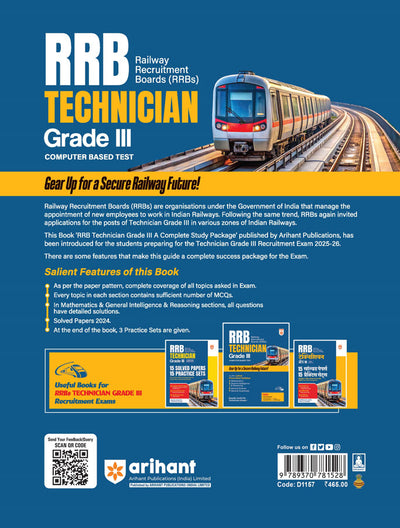 RRB Technician (Grade-III) Exam 2025 | Computer Based Test 2025 | Complete Study Guide | With Solved Papers & Mock Test | English Medium