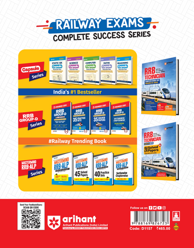 RRB Technician (Grade III) CBT 2026 | Complete Study Guide Based on Latest Syllabus | 10 Mock Tests, Latest Solved Papers & Free Online Test Pack