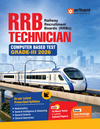 RRB Technician (Grade III) CBT 2026 | Complete Study Guide Based on Latest Syllabus | 10 Mock Tests, Latest Solved Papers & Free Online Test Pack