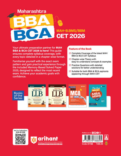 Maharashtra BBA/BCA (B.BMS/BBM) CET 2026 |Study Guide | Complete Preparation for UG Management & IT Courses | Latest Syllabus, Chapterwise Theory, 2500+ Practice MCQs & 2025 Solved Paper