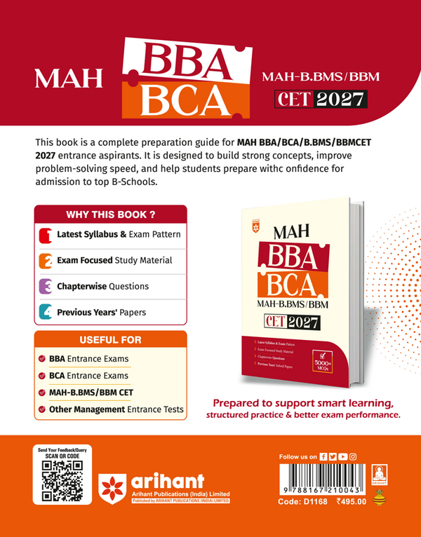 MAH BBA/BCA/BBM/BMS CET 2027 | Complete Guide as per Latest Exam Pattern | 5000+ MCQs, Chapterwise Questions, Previous Years' Solved Papers & Exam-Focused Study Material