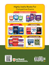 Haryana CET Group-D 2025 | Study Guide with Latest Solved Papers | Conducted by Haryana Staff Selection Commission