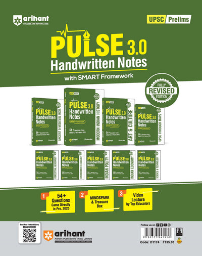 NCERT Notes Environment, Biodiversity & Diaster Management (Class 6-12 Old + New) | 1st Edition | For UPSC and Other Competitive Exams | English Medium