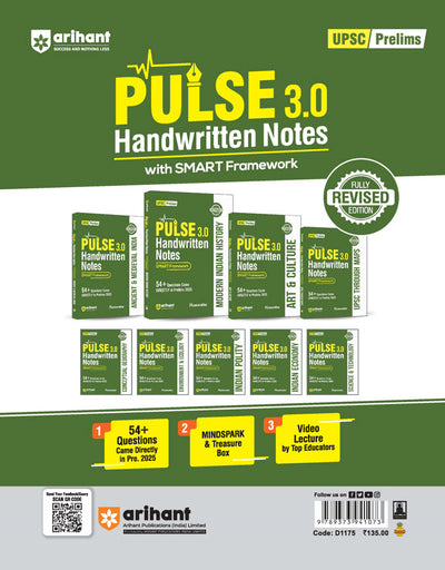 Book cover of 'Pulse 3.0 Handwritten Notes' with Arihant logo and product details.
