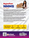 Rajasthan NMMS 2026-27 | Study Guide for Class 8 | MAT & SAT Based Preparation | Includes Chapterwise Notes, Exam Pattern Questions, 2 Practice Sets & Latest Solved Paper 2026