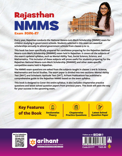 Rajasthan NMMS 2026-27 | Study Guide for Class 8 | MAT & SAT Based Preparation | Includes Chapterwise Notes, Exam Pattern Questions, 2 Practice Sets & Latest Solved Paper 2026