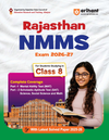 Rajasthan NMMS 2026-27 | Study Guide for Class 8 | MAT & SAT Based Preparation | Includes Chapterwise Notes, Exam Pattern Questions, 2 Practice Sets & Latest Solved Paper 2026