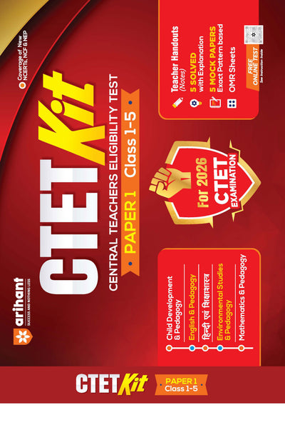 CTET Kit 2026 Paper 1 Class 1–5 | Preparation Kit with Child Development, English, Hindi, EVS & Mathematics Pedagogy | Teacher Handouts (Notes), 5 Solved Papers, 5 Practice Sets with OMR Sheets