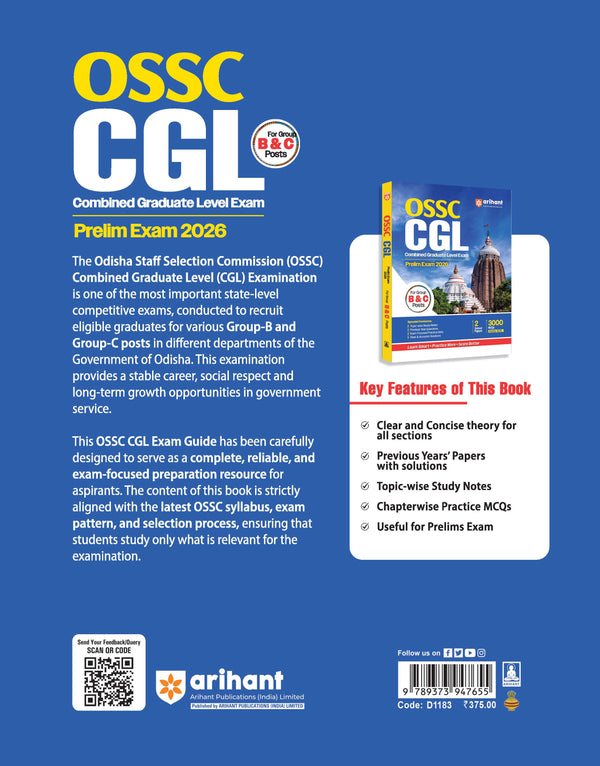OSSC CGL (Combined Graduate Level) Prelims Exam 2026 | Complete Study Book for Group B & C Posts | with 2 Solved Papers | Topic-wise Study Notes, Exam-Focused Practice MCQs & 3000 Questions