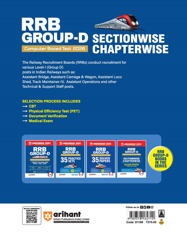 RRB Group-D Computer Based Test 2026 | Sectionwise Chapterwise Solved Papers (2025, 2022, 2018) | 100% Detailed Solutions | Dhurandhar Series