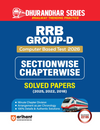 RRB Group-D Computer Based Test 2026 | Sectionwise Chapterwise Solved Papers (2025, 2022, 2018) | 100% Detailed Solutions | Dhurandhar Series
