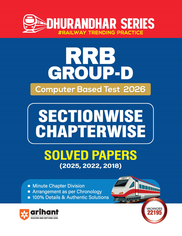 RRB Group-D Computer Based Test 2026 | Sectionwise Chapterwise Solved Papers (2025, 2022, 2018) | 100% Detailed Solutions | Dhurandhar Series