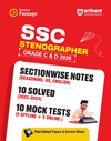 SSC Stenographer (Grade C & D) Exam 2026 | Sectionwise Notes (Reasoning, GS, English) | 10 Solved Papers (2024–2025) | 10 Mock Tests (5 Offline + 5 Online) | Latest Current Affairs