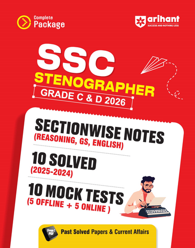 SSC Stenographer (Grade C & D) Exam 2026 | Sectionwise Notes (Reasoning, GS, English) | 10 Solved Papers (2024–2025) | 10 Mock Tests (5 Offline + 5 Online) | Latest Current Affairs