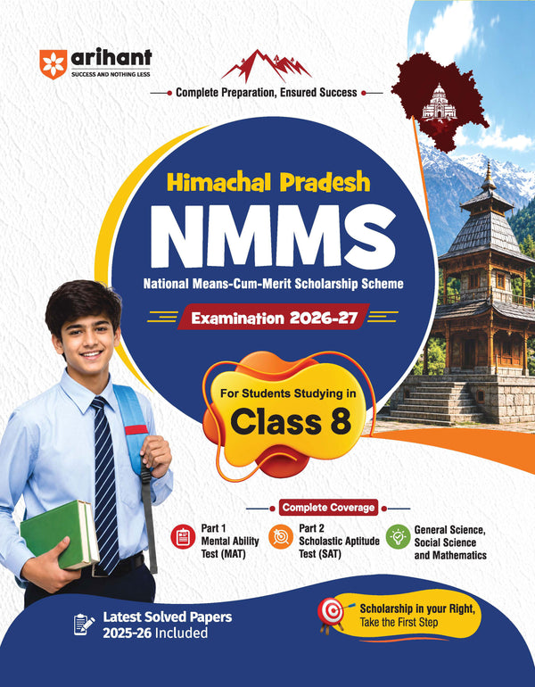 Himachal Pradesh NMMS 2026-27 | Study Guide for Class 8 | MAT & SAT Based Preparation | Includes Chapterwise Notes, Exam Pattern Questions, 2 Practice Sets & Latest Solved Paper 2026