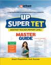 UP Super TET Assistant Teacher (Primary Level) Exam 2027 | NCERT-Based Theory, Chapterwise 3000+ MCQs, Solved Papers (2019 & 2018) | Based on Latest Exam Pattern 2026