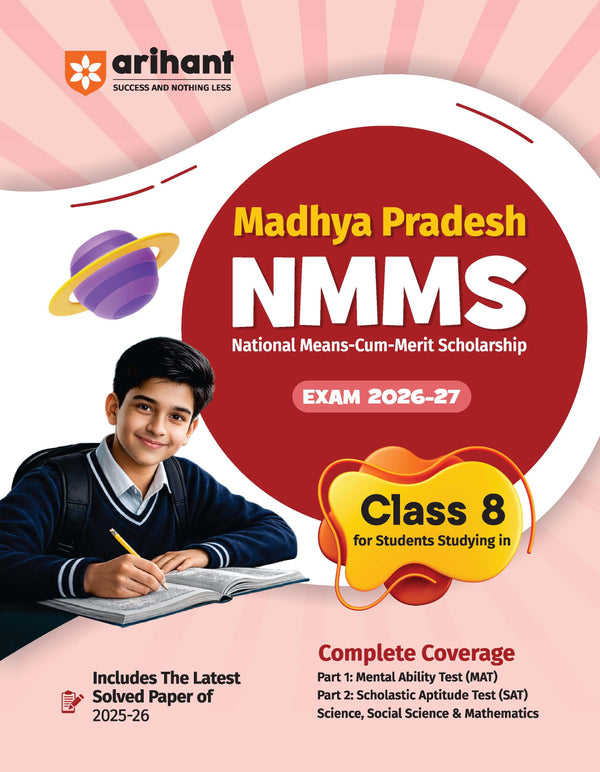 Madhya Pradesh NMMS 2027 Study Guide for Class 8 | MAT & SAT Based Preparation | Includes Chapterwise Notes, Exam Pattern Questions, 2 Practice Sets & Latest Solved Paper 2026