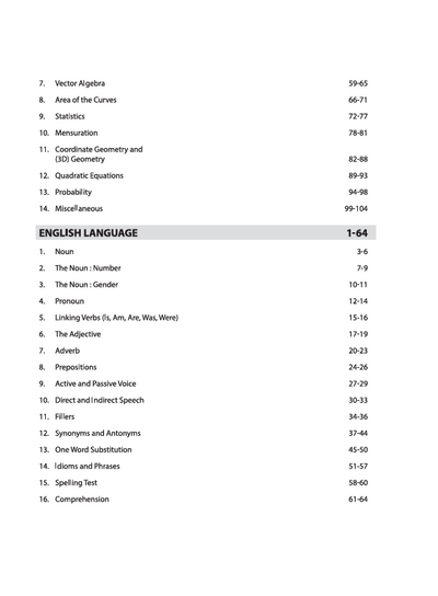 Pantnagar B.Sc Agriculture Entrance 2026 | Study Guide | For G.B. Pant University of Agriculture & Technology Uttarakhand