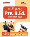 Combo of Chhattisgarh Pre B.Ed. B.A./B.Ed. & Pre B.Sc./B.Ed. Entrance Exam 2026 Entrance Exam 2026 | Study Guide & & Solved Paper 2025 |