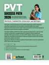 PVT Success Path 2026 | Veterinary Entrance Exam Guide | Chaptwewise Quick Theory | Coverage of Complete Syllabus