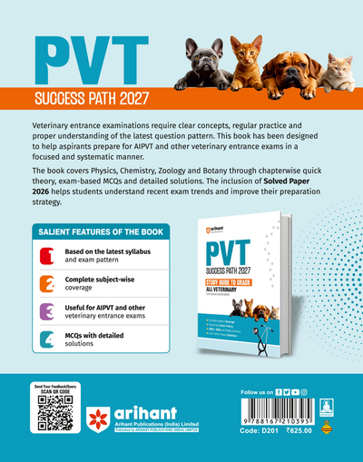 PVT Success Path 2027 | Study Guide for All Veterinary Entrance Exams | Complete Syllabus Coverage, Chapterwise Quick Theory, 3000+ MCQs with Detailed Solutions & Exam Pattern-Based Questions
