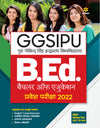 GGSIPU B.Ed. Entrance Exam Guide 2021 (Hindi)