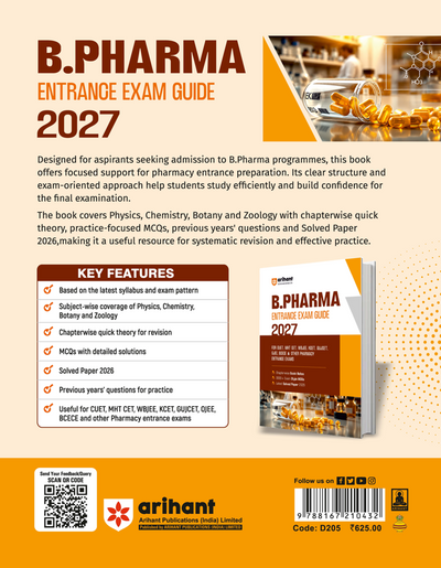 B.Pharma Entrance Exam 2027 | Complete Study Guide For CUET, MHT CET, WBJEE, KCET, GUJCET, OJEE, BCECE & Other Pharmacy Entrance Exams | Chapterwise Quick Notes, 3000+ Exam-Style MCQs & Latest Solved Paper 2026