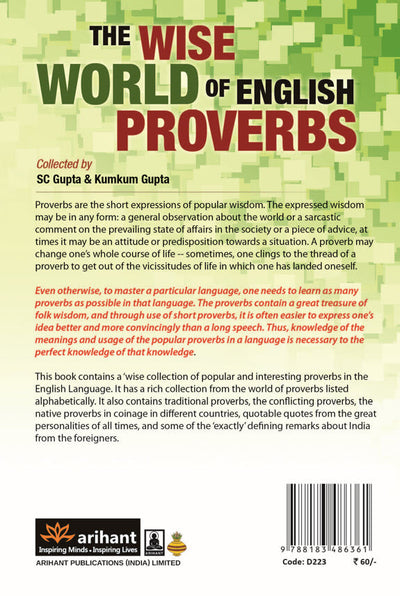 The Wise World of English Proverbs | English Medium