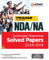 Prahar NDA/NA Sectionwise - Chapterwise Solved Papers (2024 - 2014)