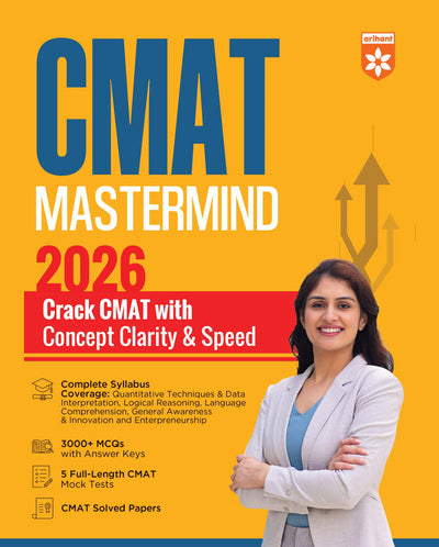 CMAT 2026 Mastermind | 3000+ MCQs, 5 Full length CMAT Mock Test, CMAT Solved Papers | English Medium